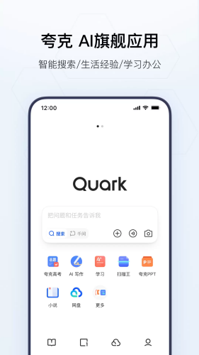 ���app