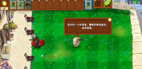 PVZ��ָ����