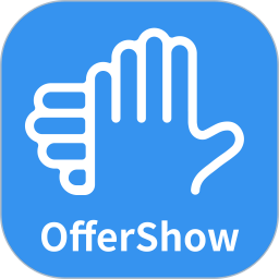 offershow�ٷ���  v1.0.12 ���°�