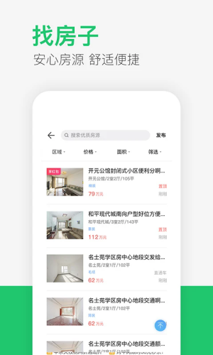 ��������app