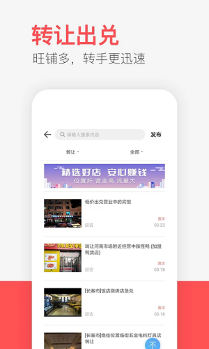��������app