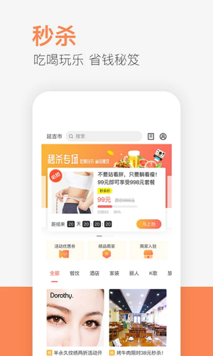 ��������app