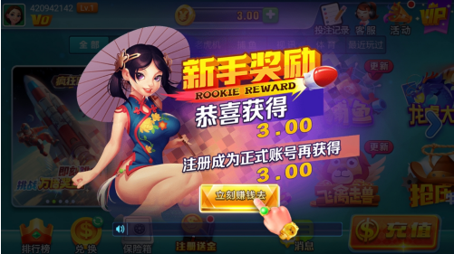 ë��2026�����°�