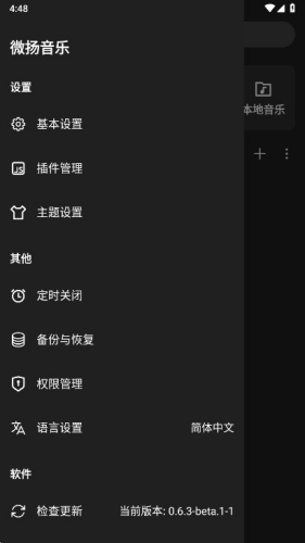 \