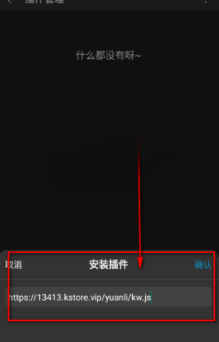\