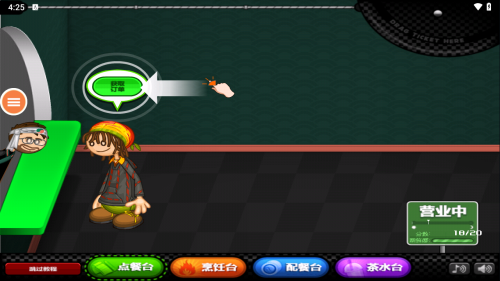 \