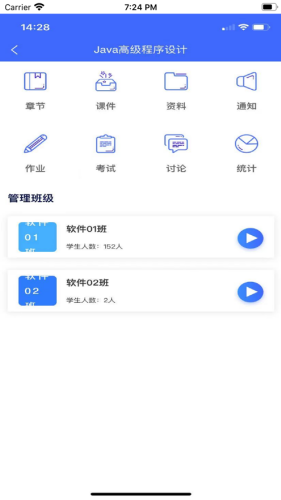 �ǻ���app�ٷ�����
