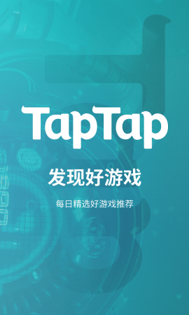 taptap�������°�