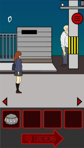 \