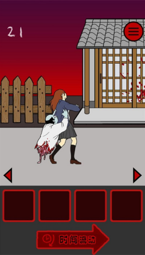 \