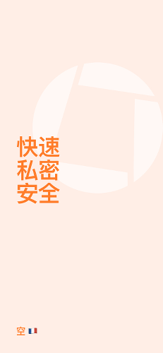 ����ɨ��app�ٷ���