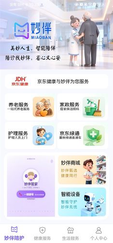 ��������app
