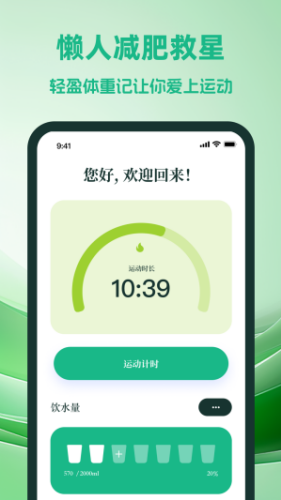 ��ӯ���ؼ����°�