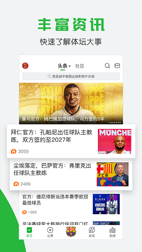 ����۹ٷ�app
