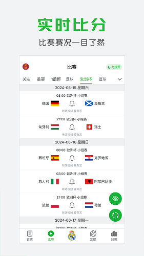 ����۹ٷ�app