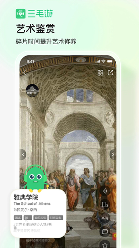 ��ë��app