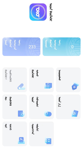 �ɹ������뷨��׿��
