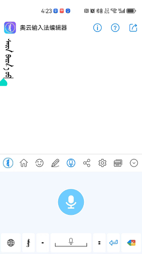 �ɹ������뷨��׿��