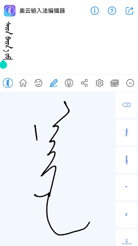 �ɹ������뷨��׿��