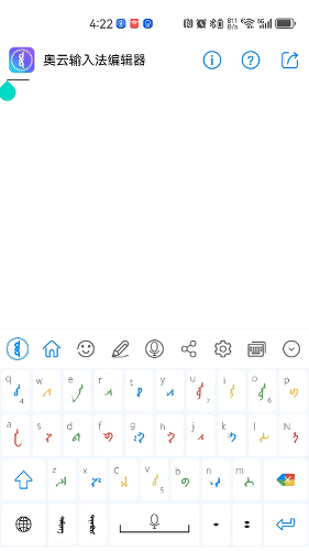 �ɹ������뷨��׿��