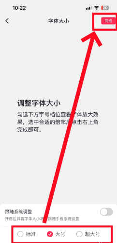 \