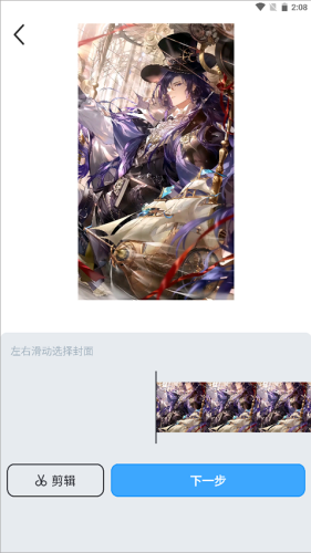 \
