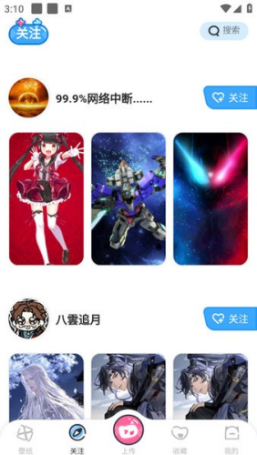 \