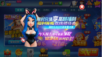 �����ٷ���ios���°�