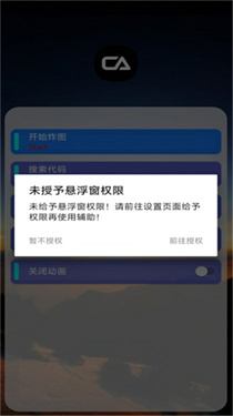 caըͼ���������°�