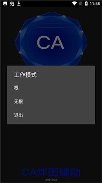caըͼ���������°�