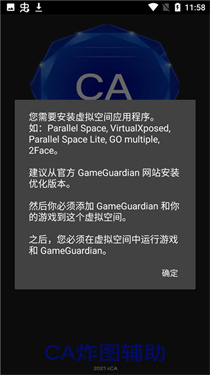 caըͼ���������°�