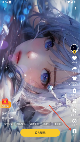 \