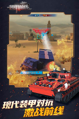 װ��ǰ��