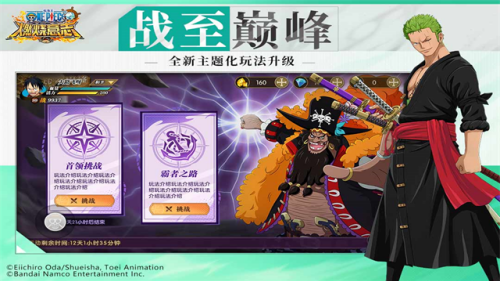 ������ȼ����־���޲����