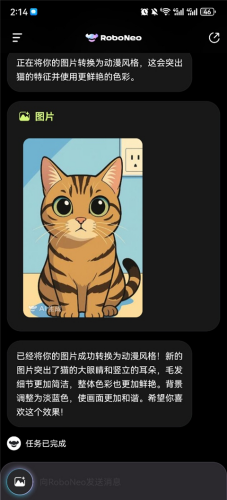\