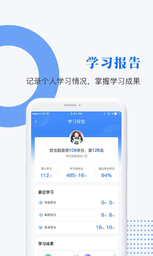 ���������app