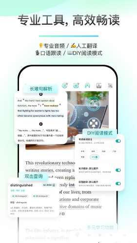 �����Ķ�app