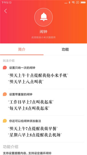С������app