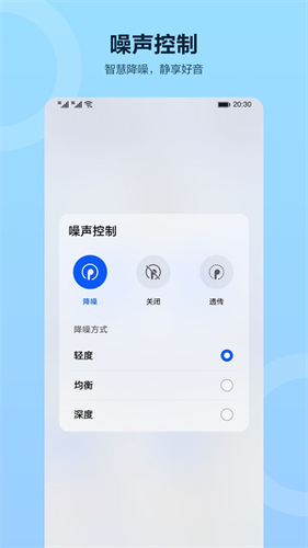 ��Ϊ�ǻ���Ƶapp