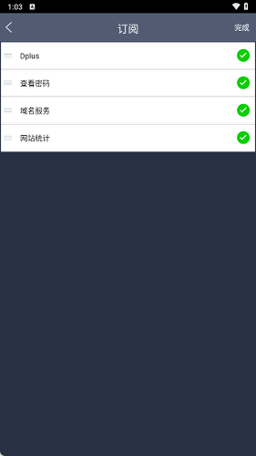 վ��ͳ��
