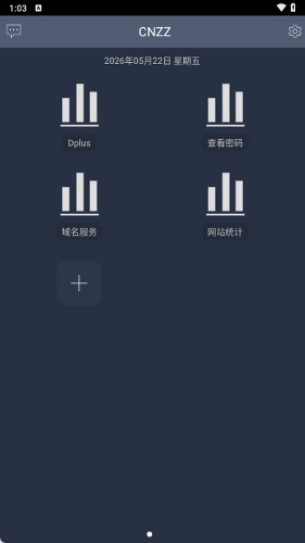 վ��ͳ��