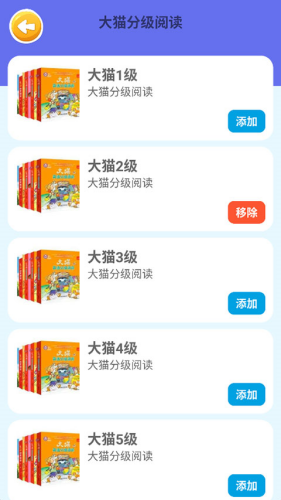 ��˼�����ʹ�����