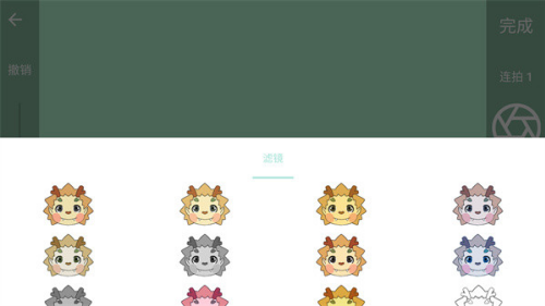 \