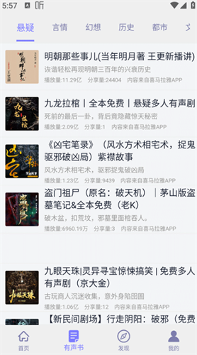 ���龫��ȥ��洿����