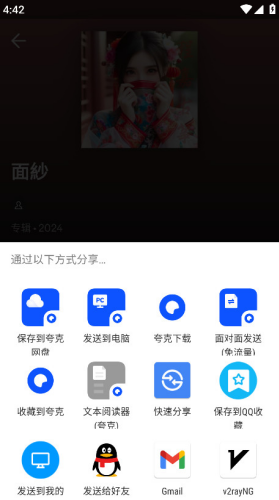 \