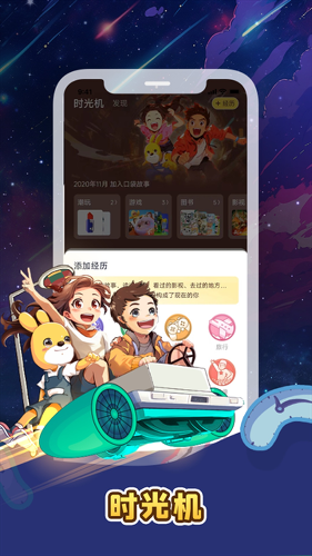 �ڴ�����app