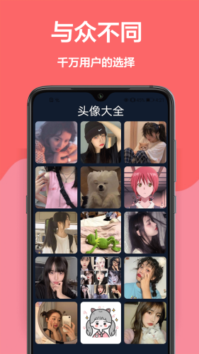 �ƶ���ֽ�ֻ���