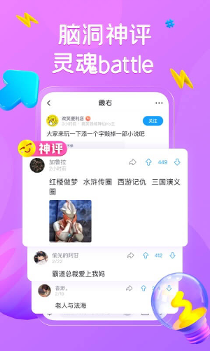 ����app�ٷ�