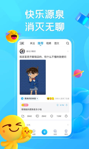 ����app�ٷ�