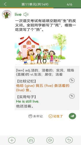 ֥�鵥��app